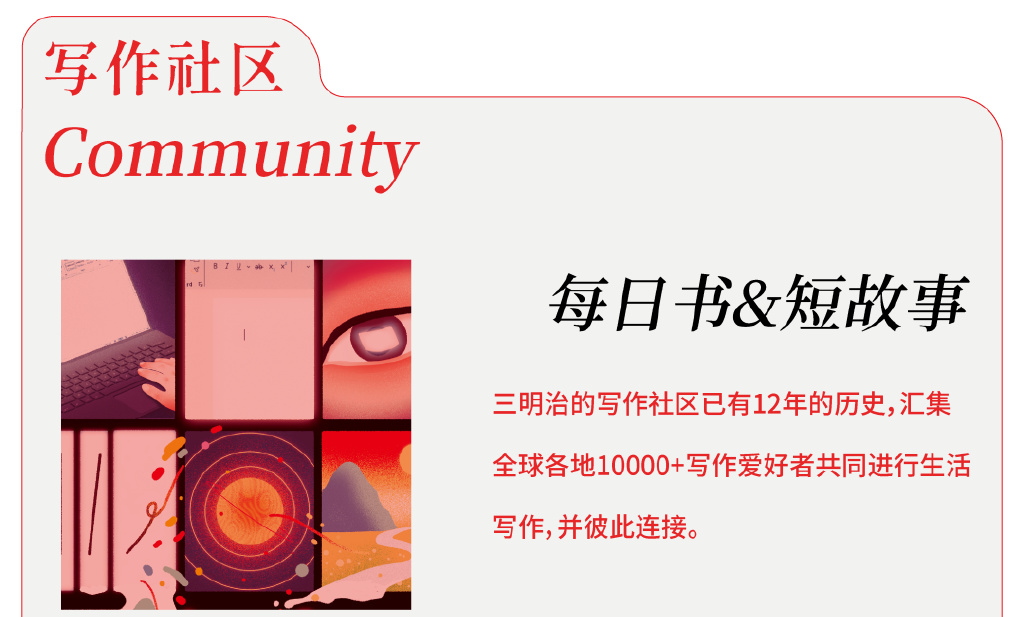 在工厂里断了一根手指后,他为自己买了一双溜冰鞋休闲区蓝鸢梦想 - Www.slyday.coM 在工厂里断了一根手指后,他为自己买了一双溜冰鞋休闲区蓝鸢梦想 - Www.slyday.coM