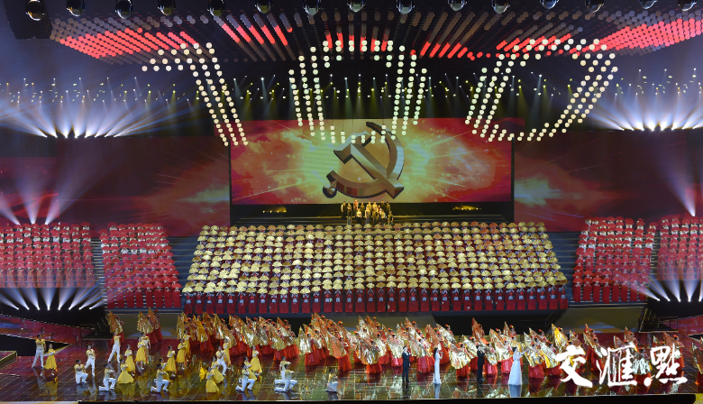 早读|“七一勋章”颁授仪式将于今天上午隆重举行休闲区蓝鸢梦想 - Www.slyday.coM 早读|“七一勋章”颁授仪式将于今天上午隆重举行休闲区蓝鸢梦想 - Www.slyday.coM