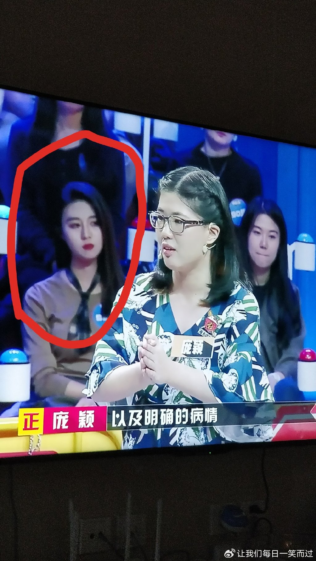 庞颖念诗念红詹青云:智性恋的天花板?|娱乐负面|辩论|闺蜜|两人|辩题_新浪娱乐_新浪新闻
