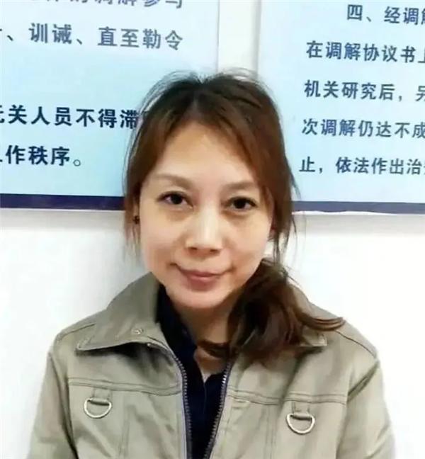 2019年11月28日,劳荣枝被公安机关抓获归案.