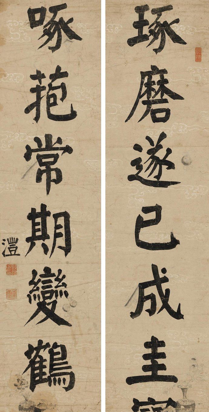 钱沣楷书堪称书坛"天花板",峻拔阳刚,严整开阔,宽博方正|方正|楷书