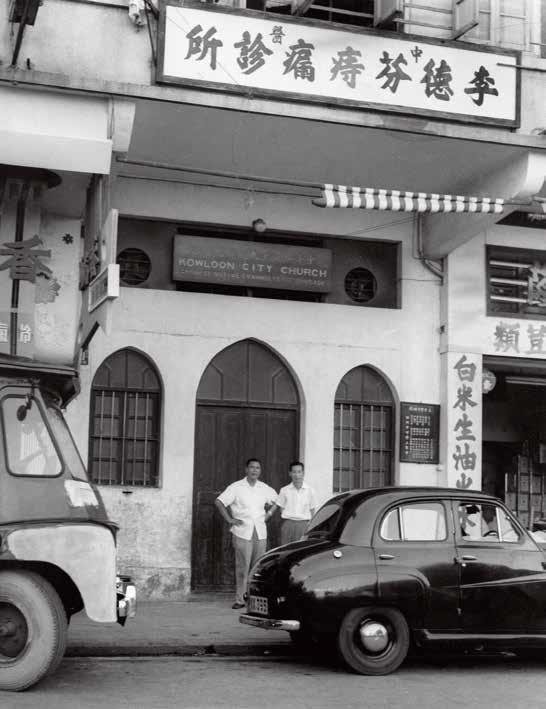 1950年的香港 拍摄_高清图集_新浪网