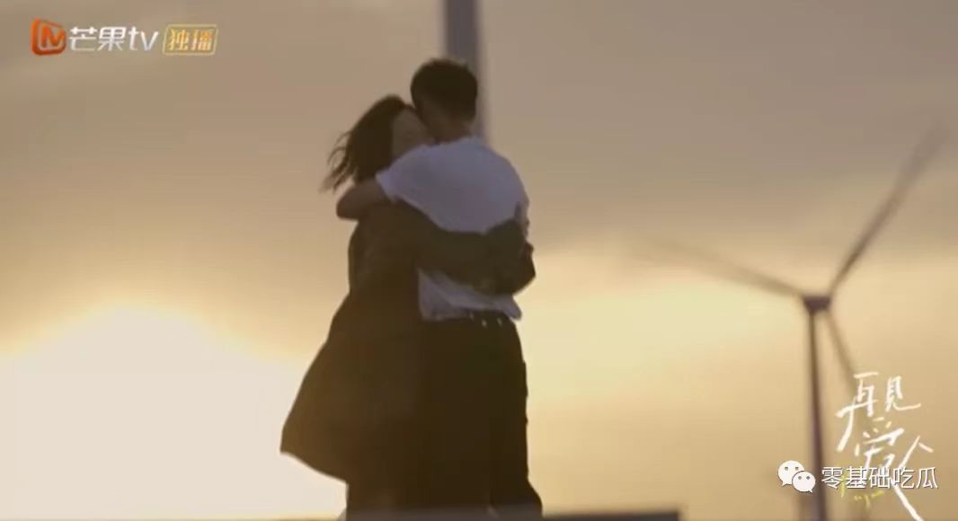 七夕特别篇:恋综101中,真的有你可以借鉴的恋爱吗?休闲区蓝鸢梦想 - Www.slyday.coM 七夕特别篇:恋综101中,真的有你可以借鉴的恋爱吗?休闲区蓝鸢梦想 - Www.slyday.coM