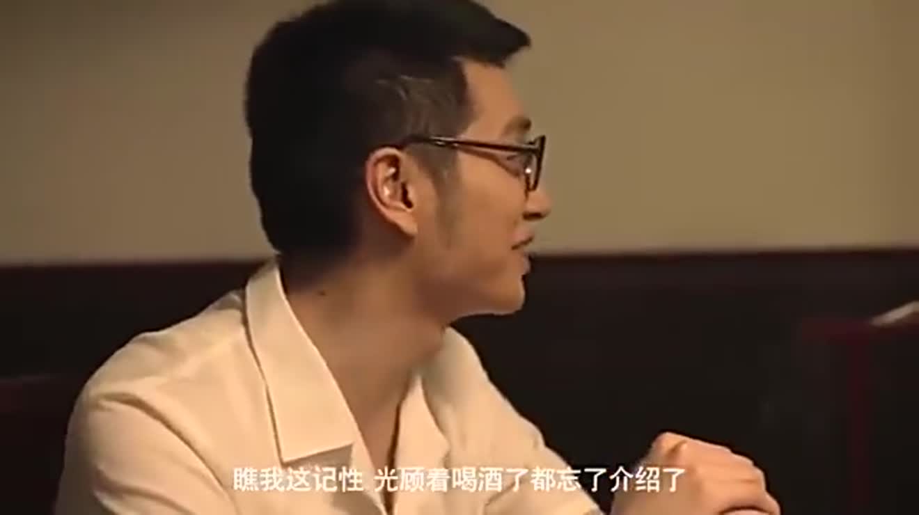 东北往事这世家谁能比得上谁惹了张岳家绝对能躺着出去