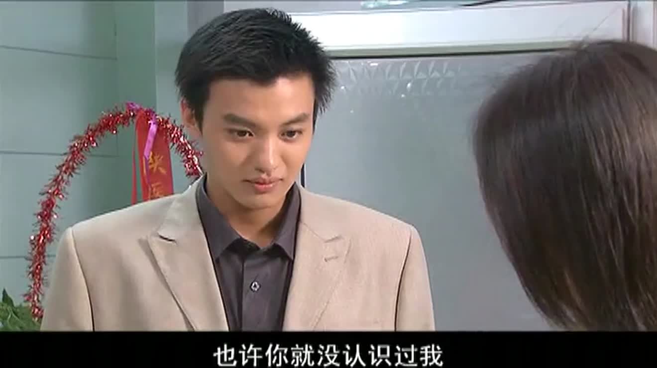 临界婚姻范子庆傻傻执着了那么多年可昔日校花王小理已为人妇