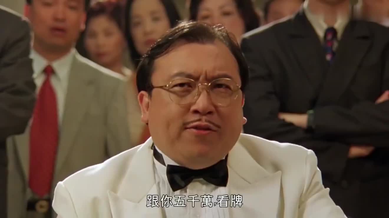 千王之王胖子赌场出老千被识破恼羞成怒跳上桌太没牌品了