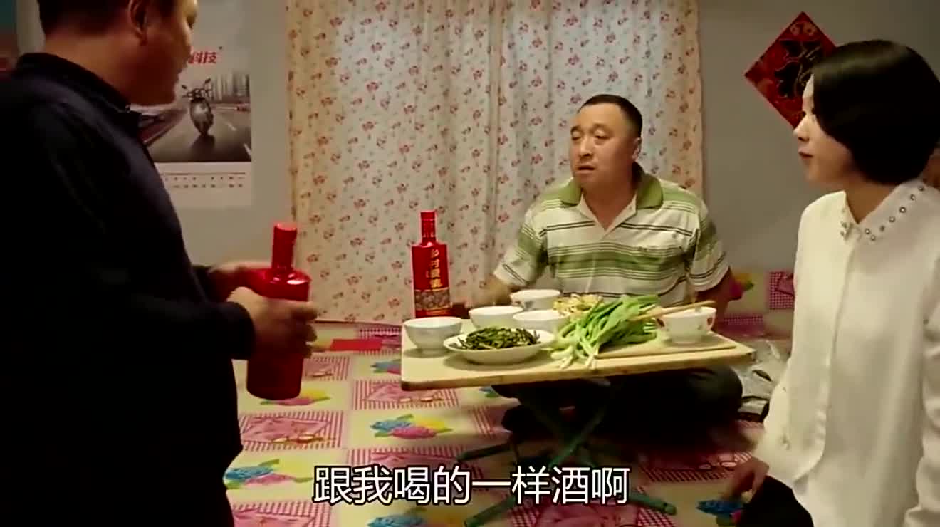 乡村爱情11谢广坤拿着酒来找宋富贵还要用碗喝