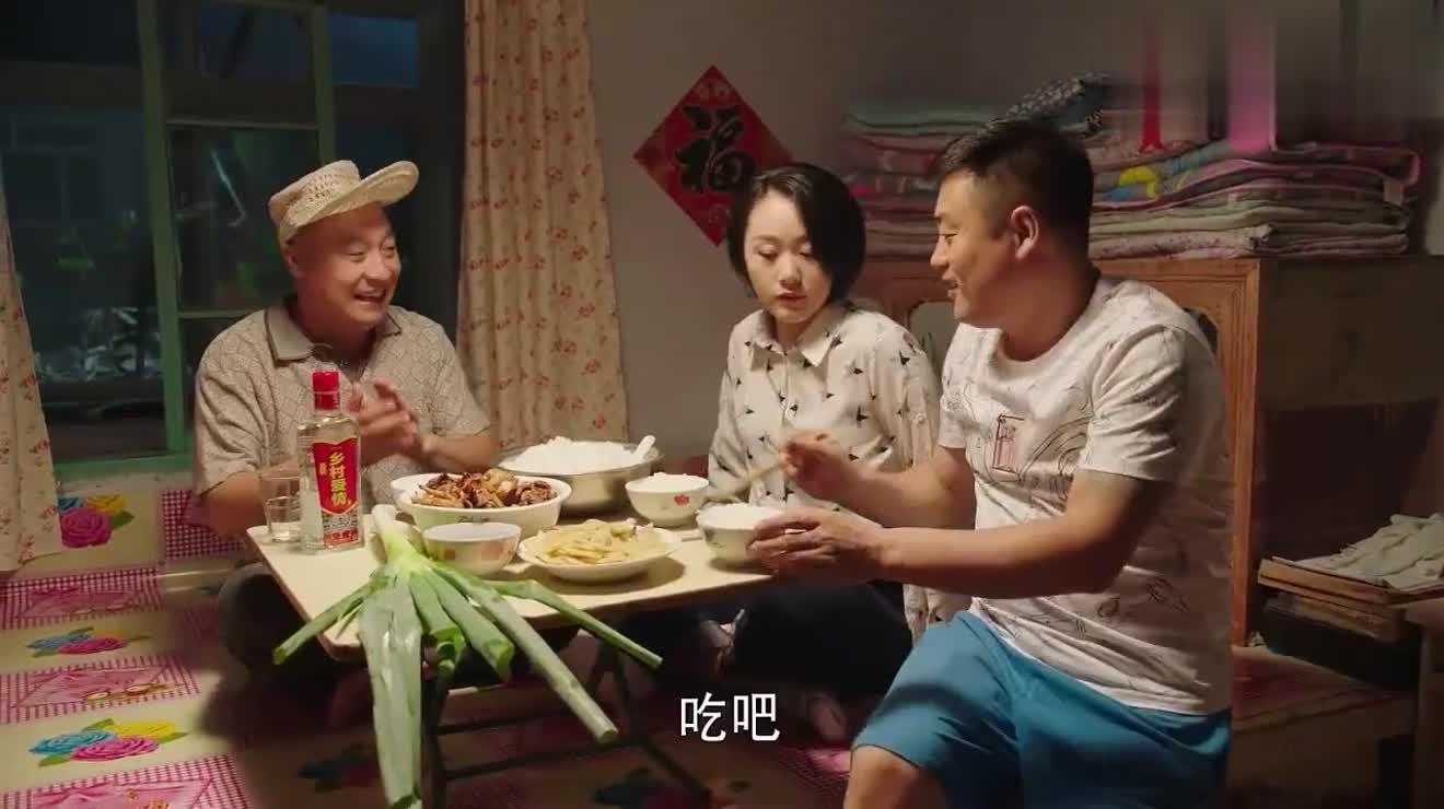 乡村爱情11挤挤吃饭香晓峰你可真能整俩人太招笑了