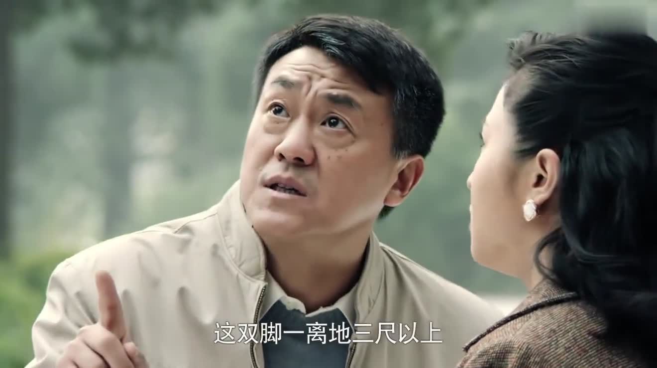 刘广福来感谢秦淮茹却两手空空还这么跟许大茂说话