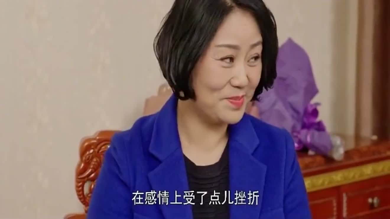 乡村爱情宋富贵去相亲赵四接下来我隆重介绍一下宋富贵