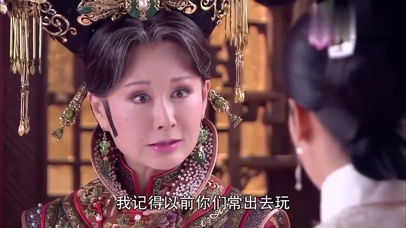 倾城绝恋太皇太后希望美璃经常出去走走美璃知道该如何来办