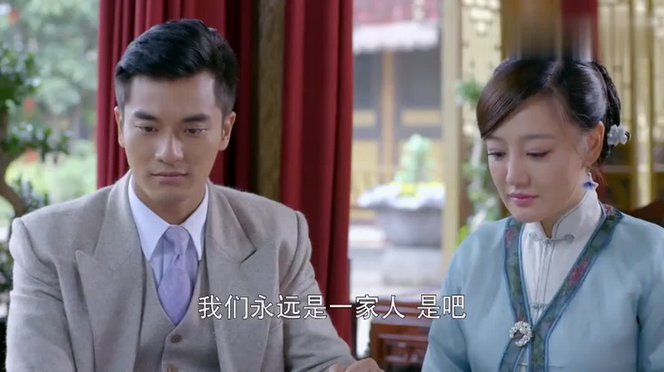 天涯女人心管家跟老夫人说他有个想法会是什么呢