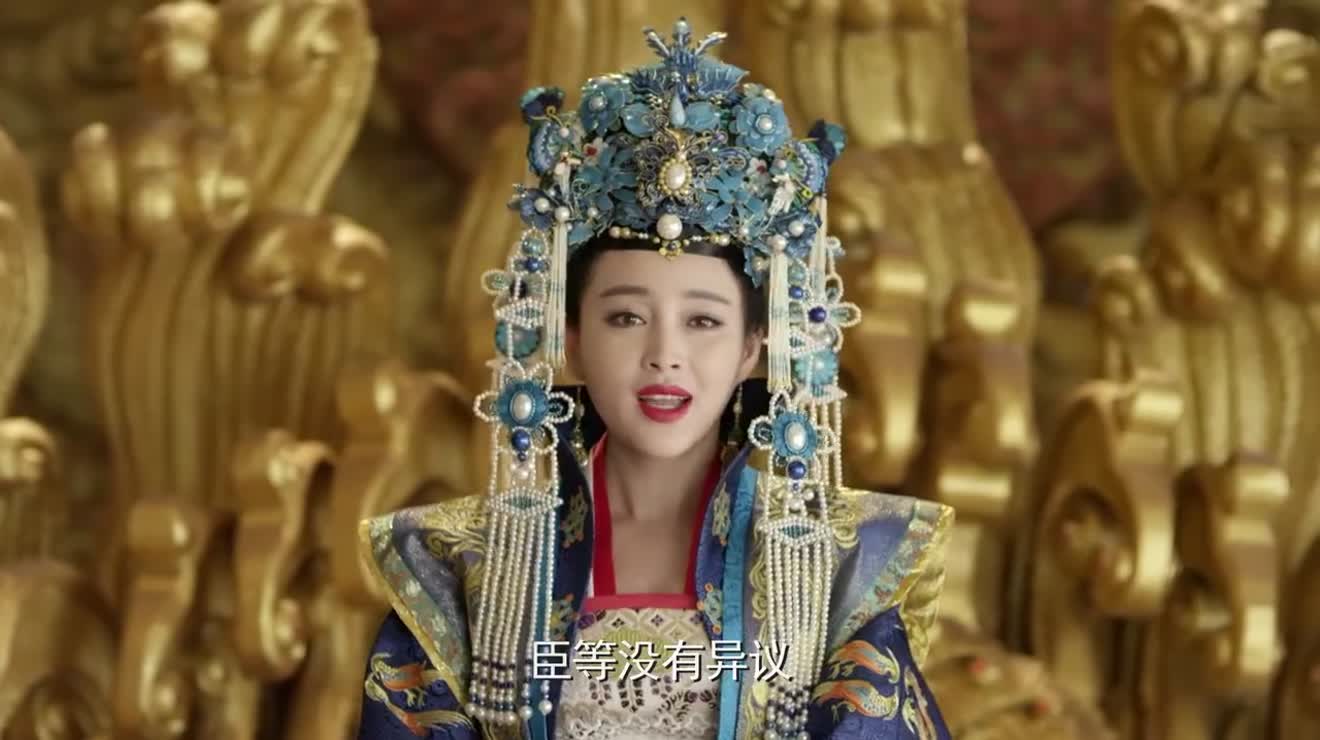 刘娥册封张德林无人反对只有包拯反对理由让人无可辩