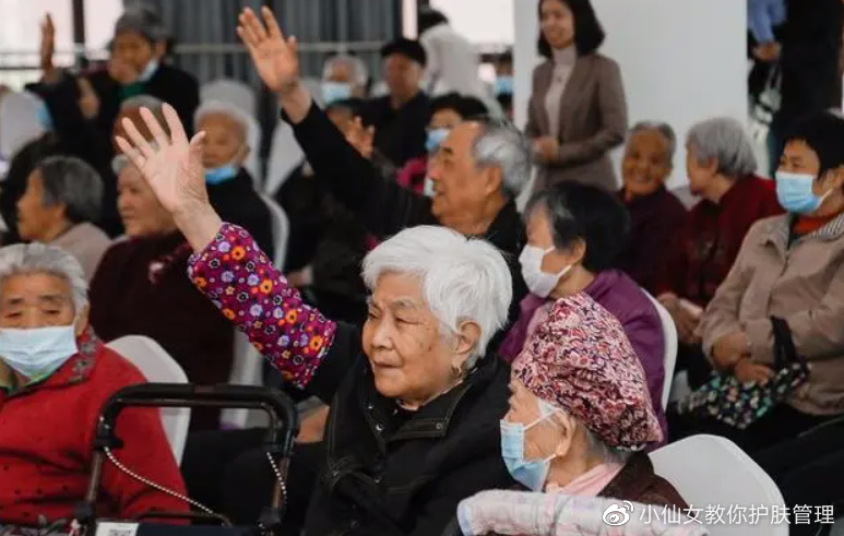 住养老院半个月,我明白了养老院的老人都那么乖的原因!__财经头条