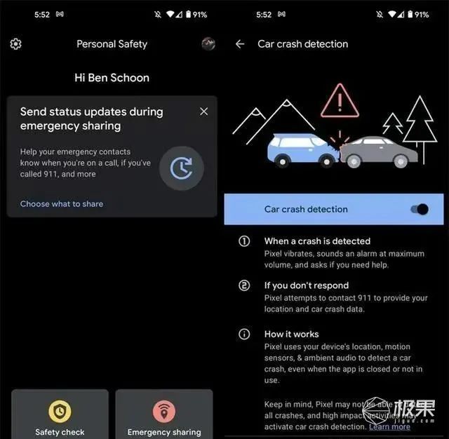 iPhone 14或搭载新功能？苹果“撞车检测”曝光，车祸自动打电话休闲区蓝鸢梦想 - Www.slyday.coM