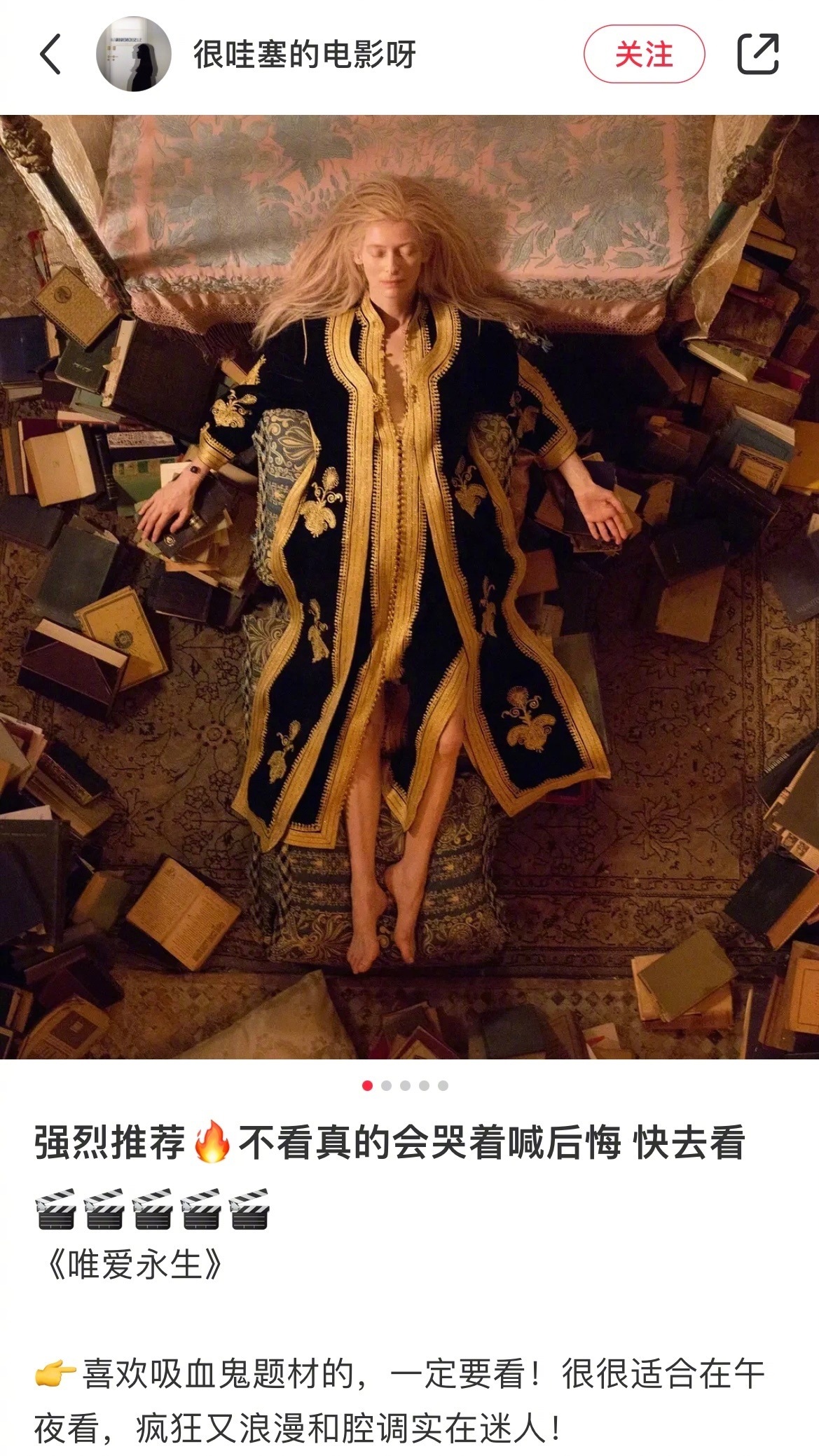 豆瓣
