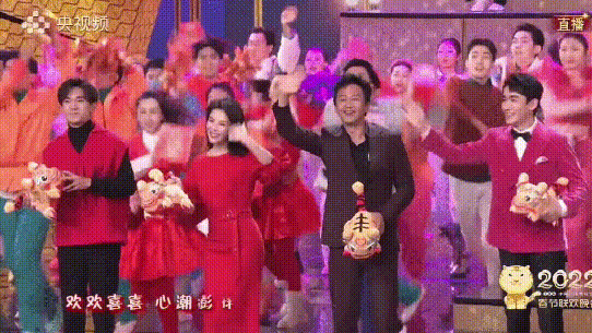 贾玲带着山东方言上春晚、首次主持上热搜...昨晚这些画面，网友都说休闲区蓝鸢梦想 - Www.slyday.coM