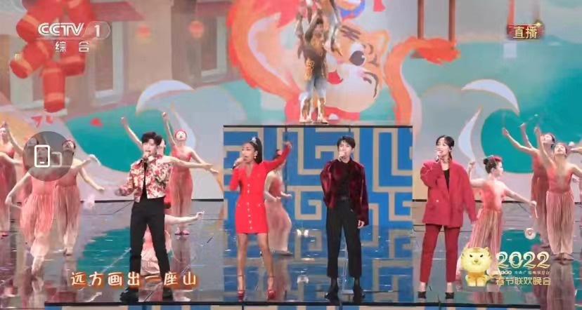 贾玲带着山东方言上春晚、首次主持上热搜...昨晚这些画面，网友都说休闲区蓝鸢梦想 - Www.slyday.coM