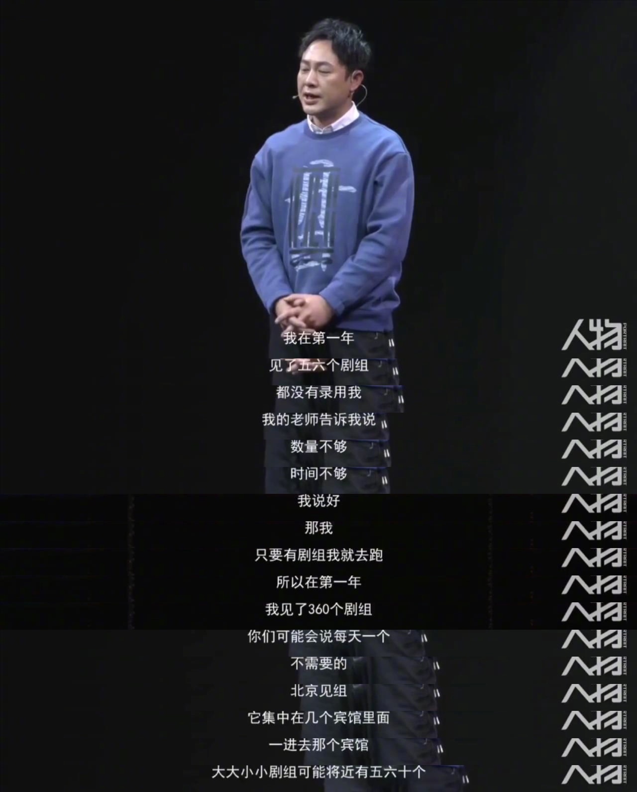 深度揭秘2025实测避坑全攻略，违规行为和生活必备指南集合