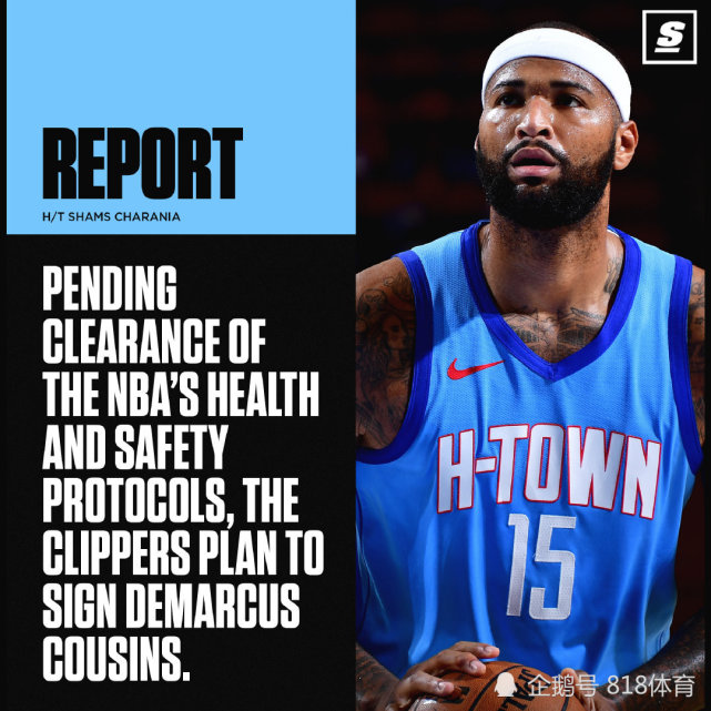 临时工!Shams:快船将与考辛斯签下10天合同 追求阿德庄神屡碰壁休闲区蓝鸢梦想 - Www.slyday.coM 临时工!Shams:快船将与考辛斯签下10天合同 追求阿德庄神屡碰壁休闲区蓝鸢梦想 - Www.slyday.coM