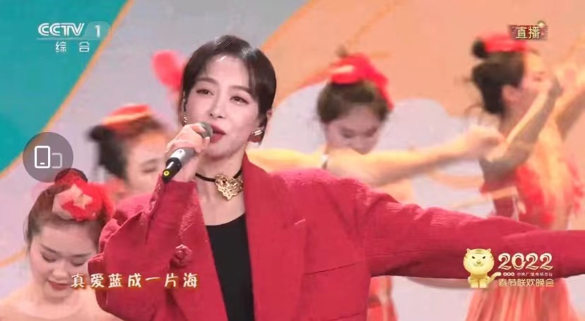 贾玲带着山东方言上春晚、首次主持上热搜...昨晚这些画面，网友都说休闲区蓝鸢梦想 - Www.slyday.coM