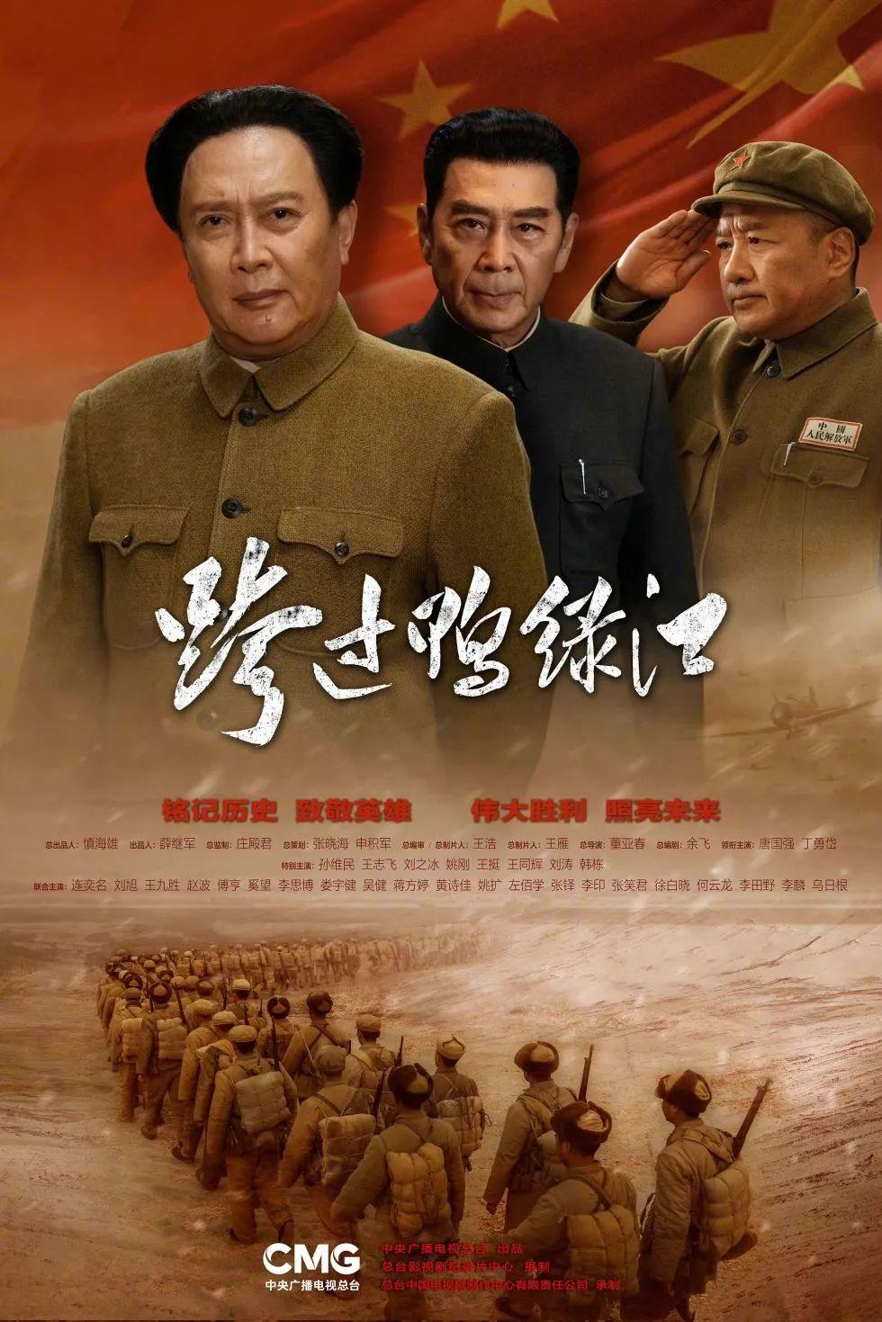 【“春节”遇上“冬奥”】助力中国军团 宅家追剧有推荐——2022春节看剧指南｜视点休闲区蓝鸢梦想 - Www.slyday.coM