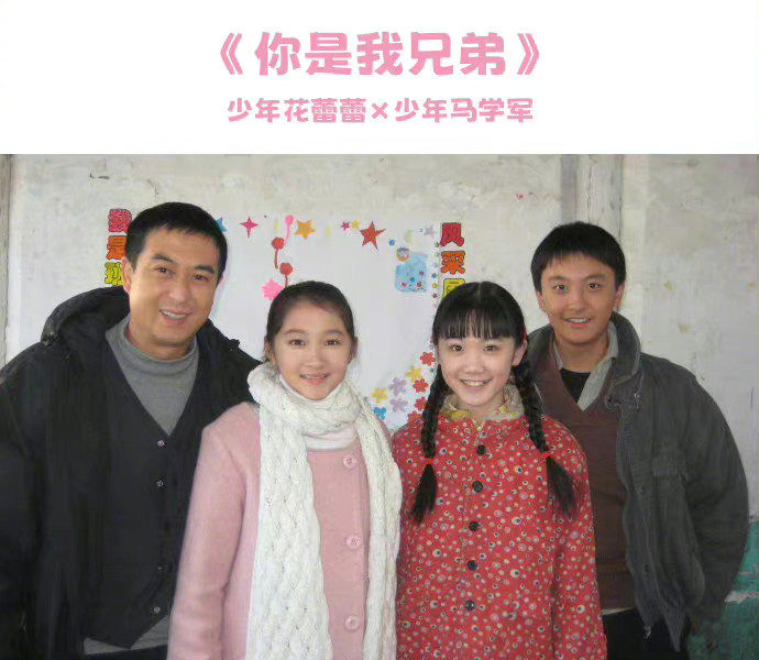 《你是我兄弟》《夏天的拉花》《搭错车》《二十不惑》1和2