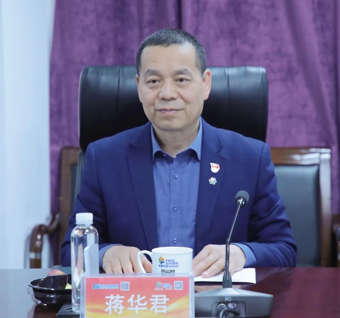 四川川润股份有限公司董事长罗永忠率队来访远东