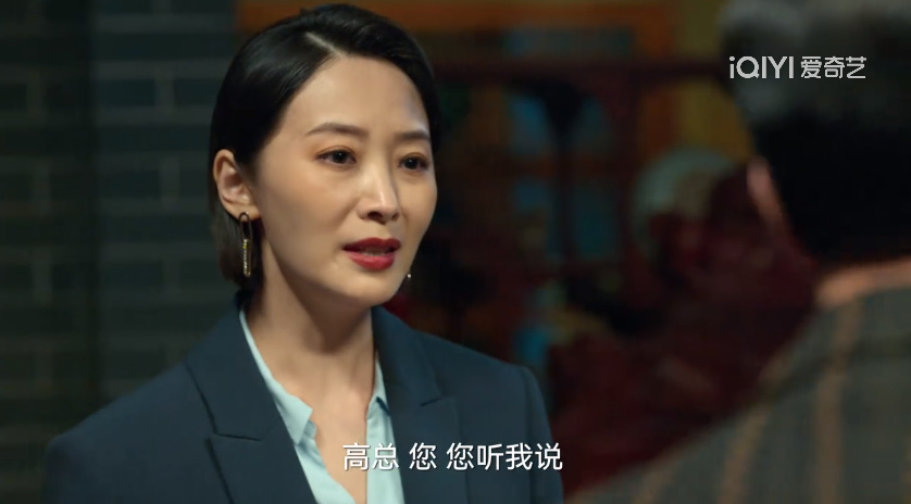 《狂飙》:为夺工程项目,程程不顾一切和高启强明争暗斗,红颜薄命的|狂飙|程程|陈泰_新浪新闻