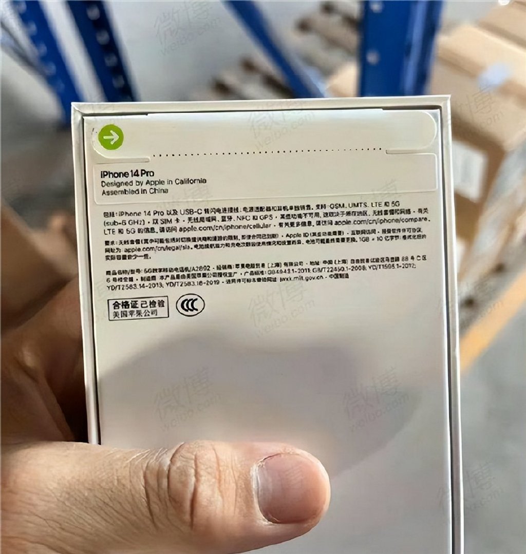 提前激活罚款20万，博主直播晒iPhone14被封，网友：活该！休闲区蓝鸢梦想 - Www.slyday.coM