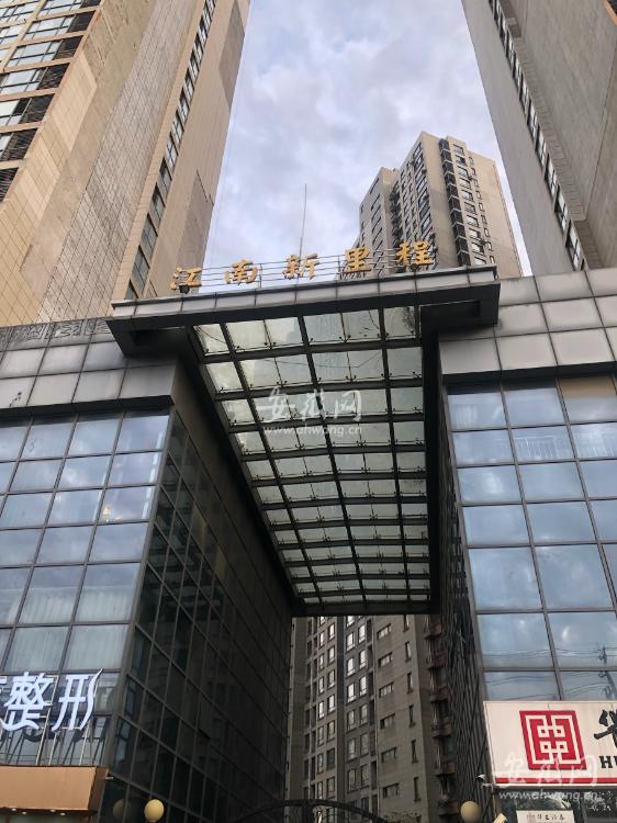 电梯急速上升至31层致一名业主多处骨折 事发合肥江南新里程小区休闲区蓝鸢梦想 - Www.slyday.coM