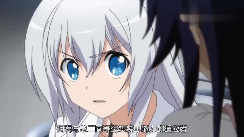 我要成为双马尾朵艾儿花言巧语一张感情牌恰到好处这招真绝