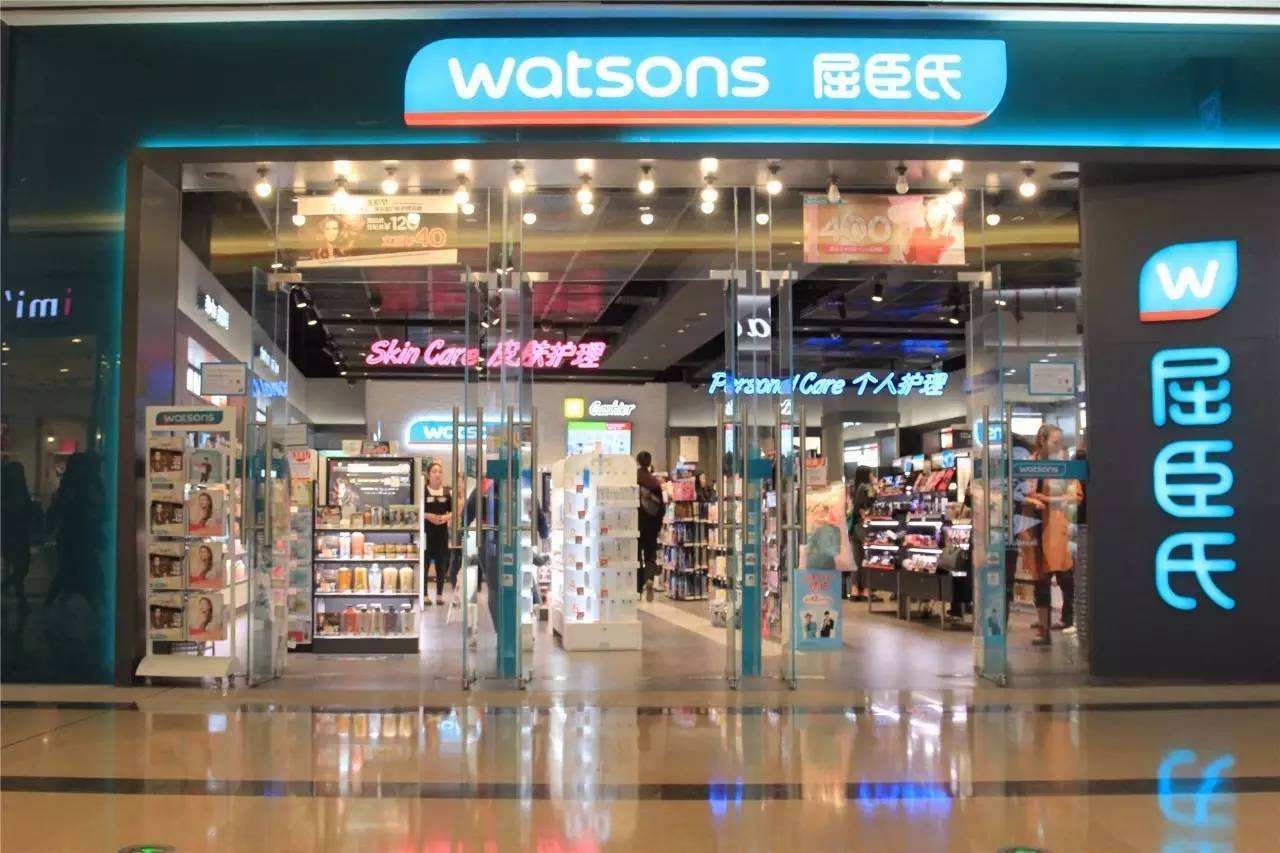 主播骂老铁疯狗惹众怒,屈臣氏道歉却遭质疑,网友:玩不起就别玩|疯狗_