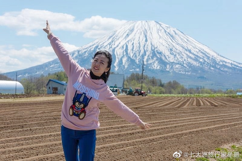 羊蹄山 Mt Youtei 于日本北海道后志支厅 坐落在洞爷湖湖畔 羊蹄山 Mt Youtei 于日本北海道后志支厅 坐落在洞爷湖湖畔