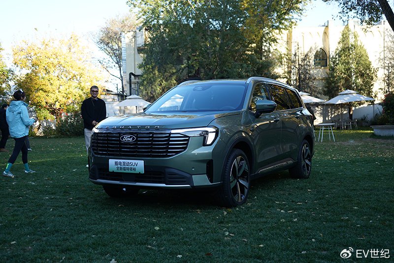 新风格+新动力,实拍全新福特领睿/领裕插混SUV-新浪汽车
