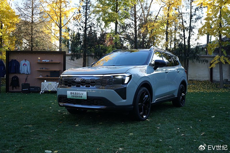 新风格+新动力,实拍全新福特领睿/领裕插混SUV-新浪汽车