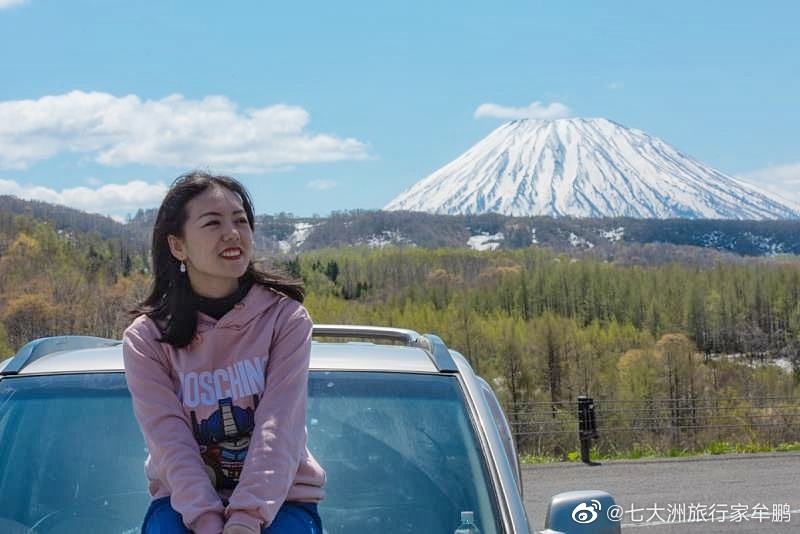 羊蹄山 Mt Youtei 于日本北海道后志支厅 坐落在洞爷湖湖畔