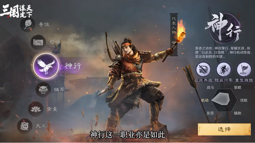 推荐几本好看的商战小说 值得推荐的商战小说有哪些