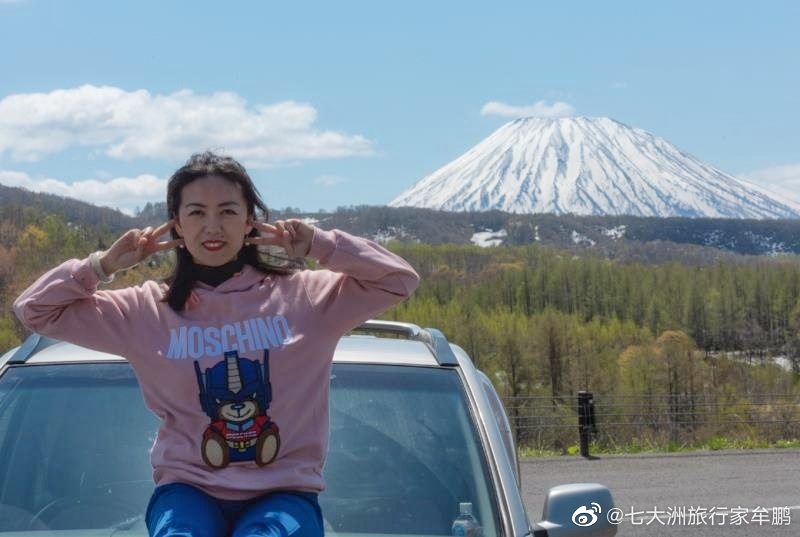 羊蹄山 Mt Youtei 于日本北海道后志支厅 坐落在洞爷湖湖畔 羊蹄山 Mt Youtei 于日本北海道后志支厅 坐落在洞爷湖湖畔