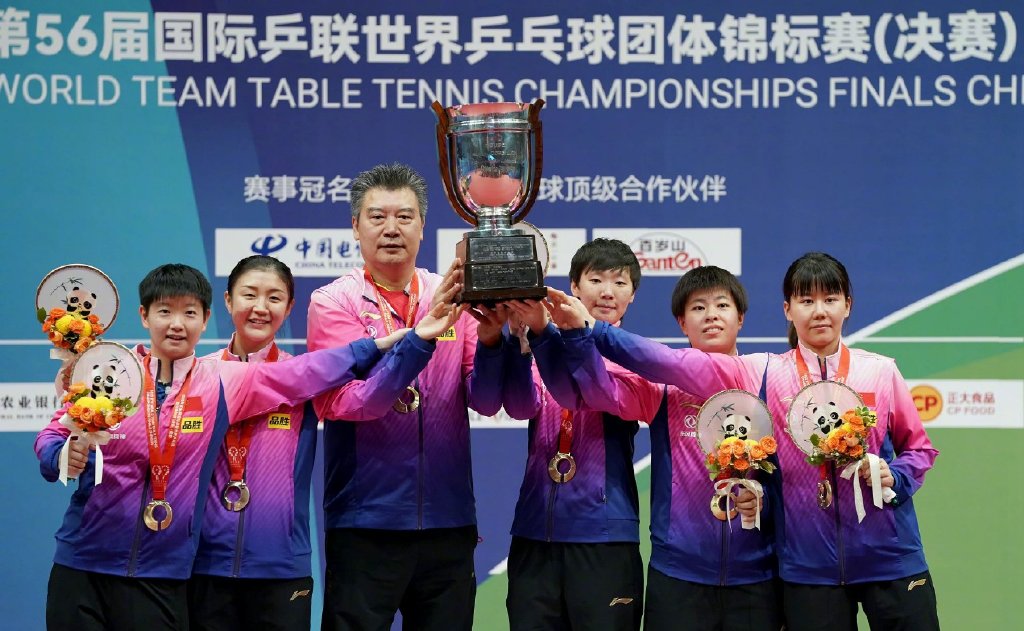 孙颖莎夺冠后会做人!将金牌挂在别人脖子上,合影时主动站在边上休闲区蓝鸢梦想 - Www.slyday.coM 孙颖莎夺冠后会做人!将金牌挂在别人脖子上,合影时主动站在边上休闲区蓝鸢梦想 - Www.slyday.coM