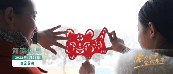 河南你早丨河南将迎来新一轮大范围雨雪天气休闲区蓝鸢梦想 - Www.slyday.coM