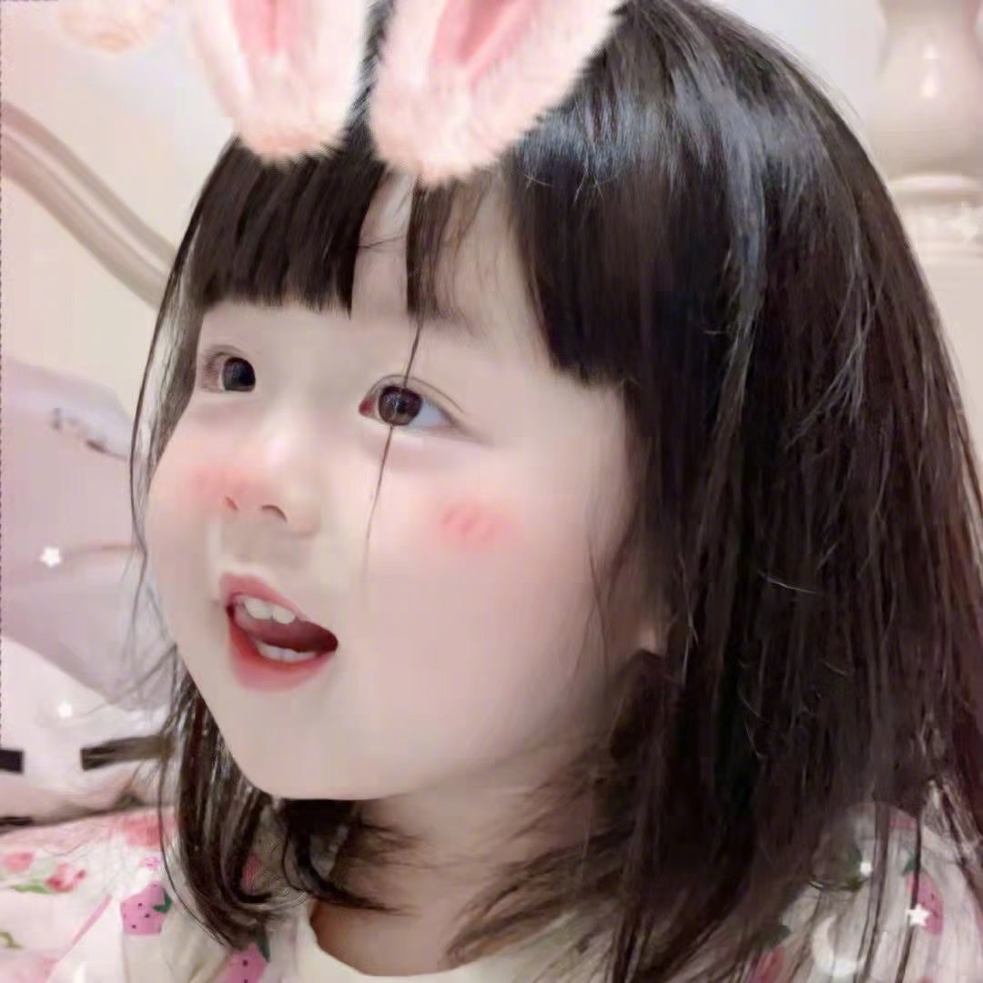 超可爱的丸子妹头像,喜欢点个赞_高清图集_新浪网
