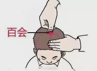 小儿推拿杨晓:想让宝宝更聪明,给孩子推拿这几个穴位健脑益智!