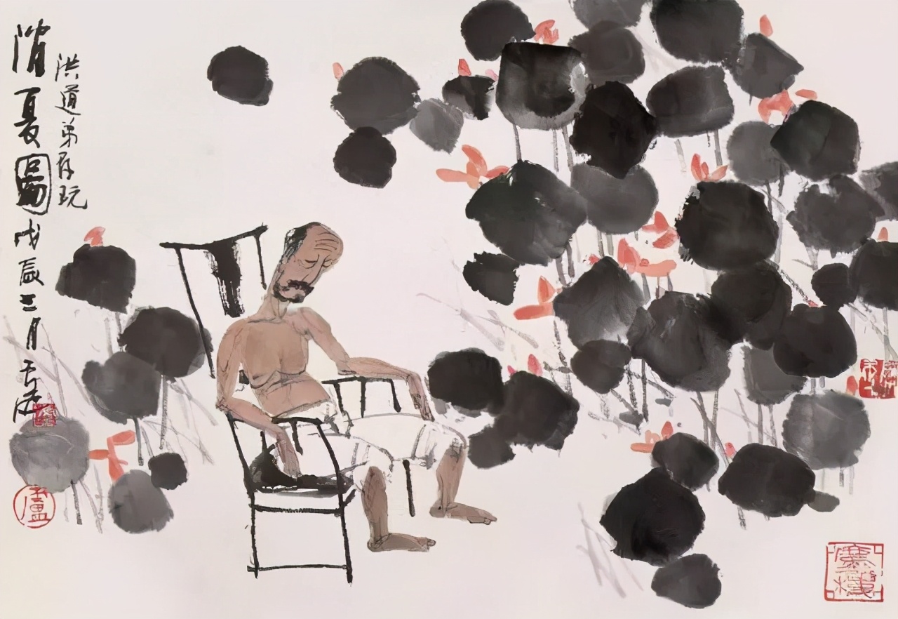 画坛伉俪卢沉与周思聪两位先生的人物画作品欣赏