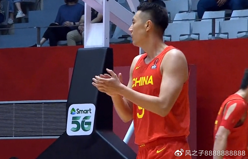 中国男篮众将赛后发声!周琦感谢现场球迷,展望淘汰赛全力以赴休闲区蓝鸢梦想 - Www.slyday.coM 中国男篮众将赛后发声!周琦感谢现场球迷,展望淘汰赛全力以赴休闲区蓝鸢梦想 - Www.slyday.coM