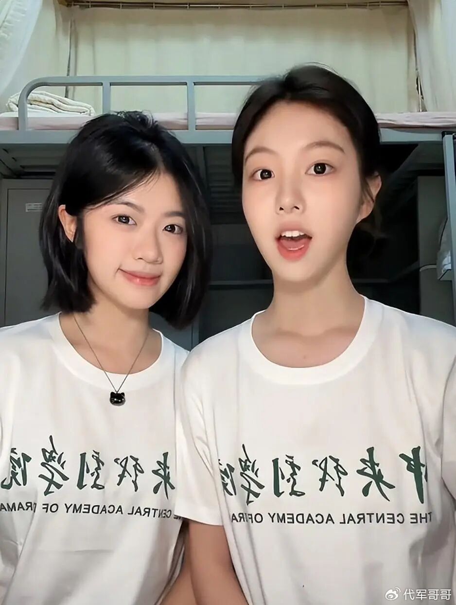 北电新生入学,不是三角眼就是塌鼻梁大饼脸,网友:星味去哪了?
