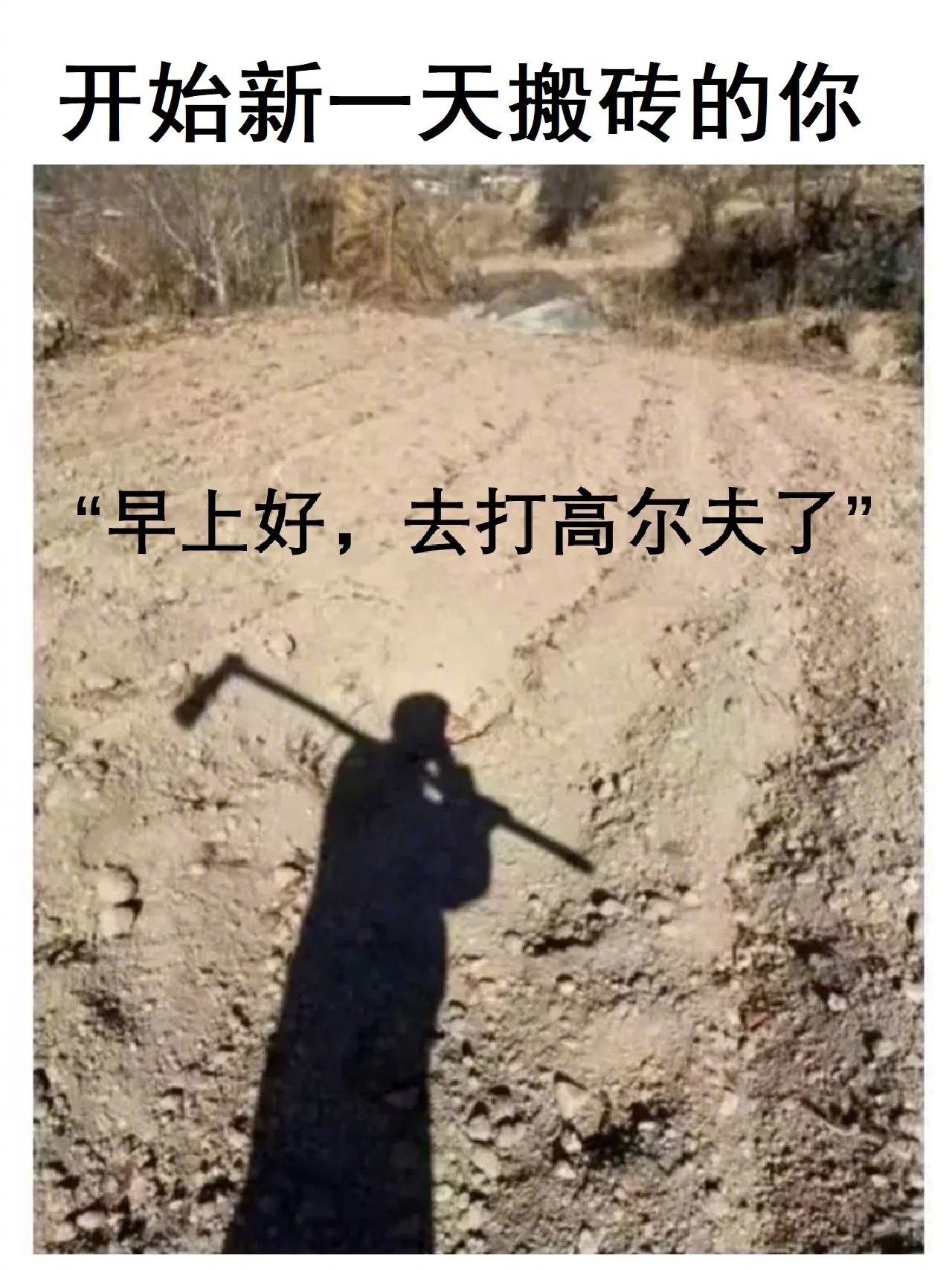 合肥做方向盘工厂