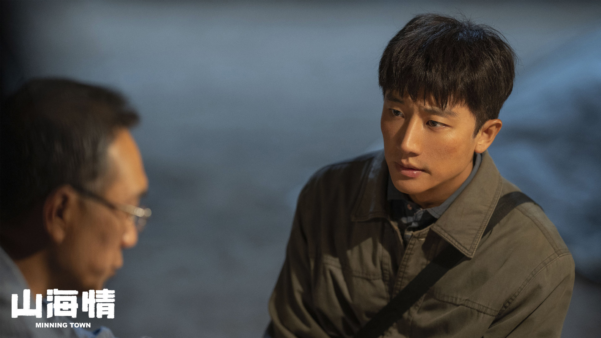 《山海情》今晚收官,@黄轩的微博 连发两条微博与山海情告别