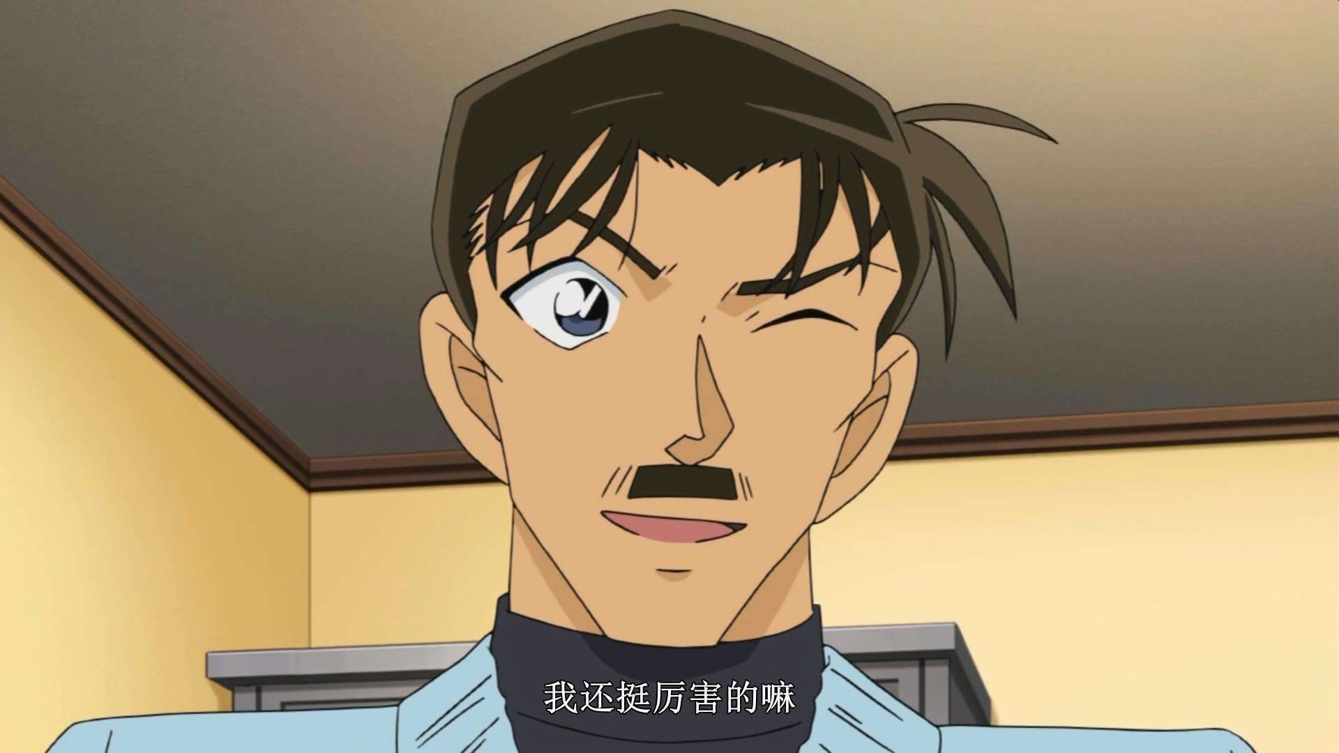 总之,我觉得工藤优作绝对不是什么等闲的,说不定人家就是在隐藏什么