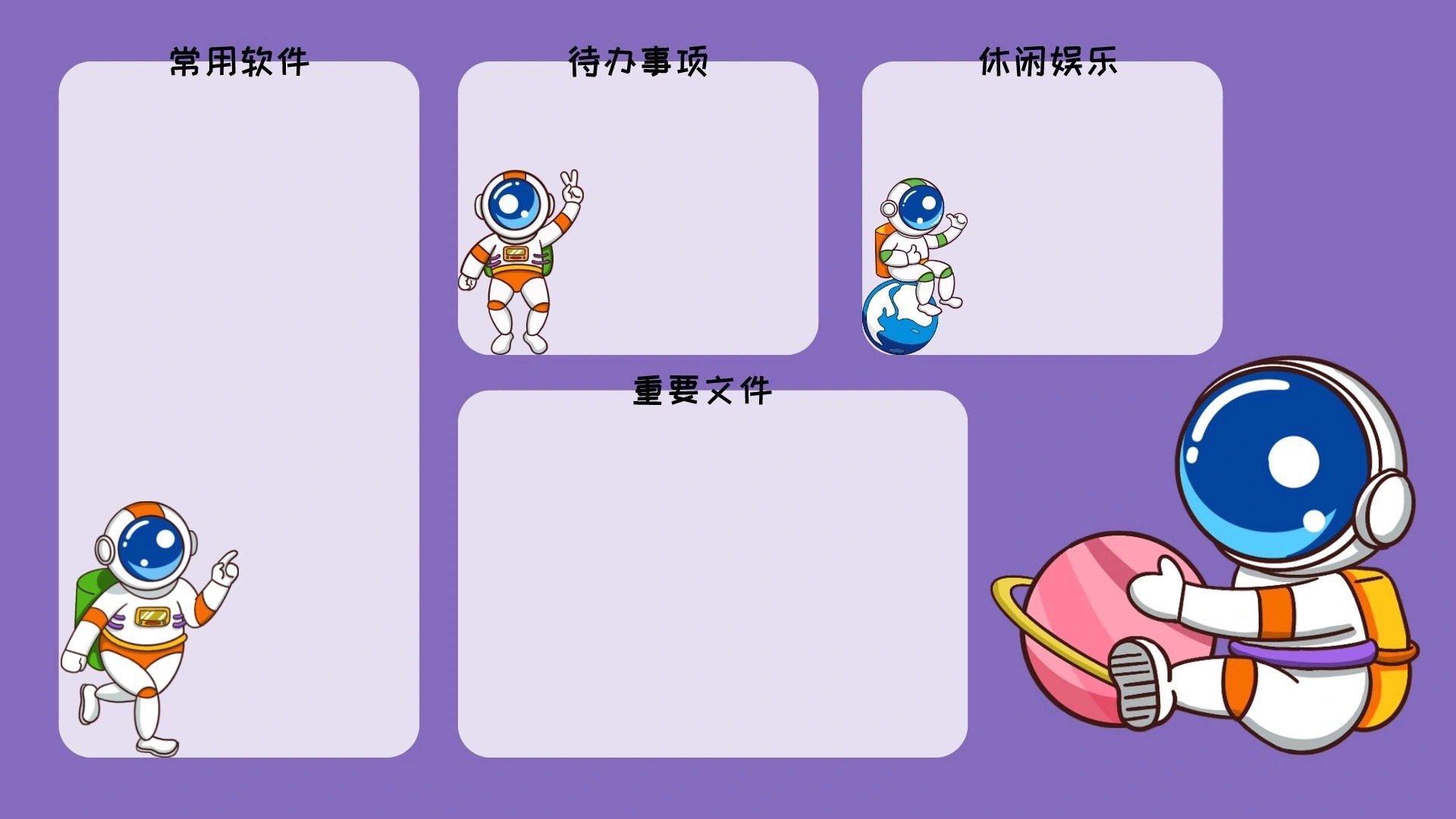 好喜欢这组紫色ipad电脑壁纸|ipad|壁纸|紫色_新浪新闻